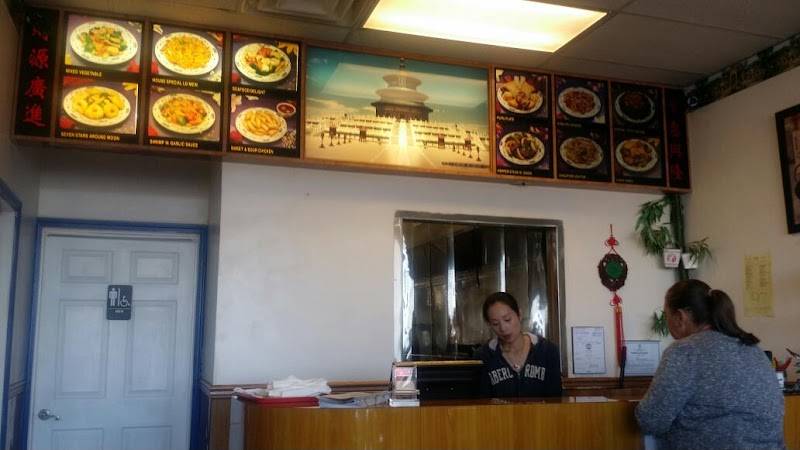 Mr. Wok