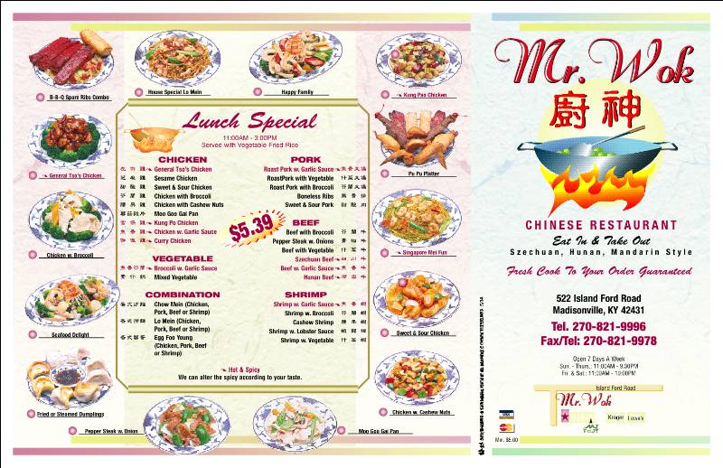 Mr. Wok